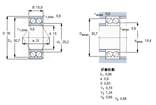 HQ(mo)(Ϻ)޹˾M(jn)3202A-2ZSИӱD