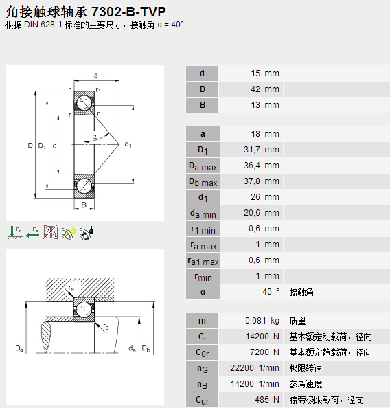 (gu)HQ(mo)(Ϻ)޹˾M(jn)7302B.TVPSЅ(sh)Y