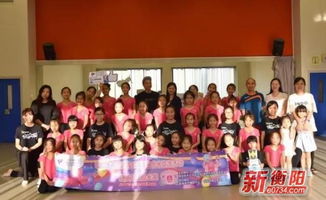 衡陽市青少年宮走進香港 文化藝術交流活動策劃方案